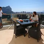 Ar Esmeralda Отель